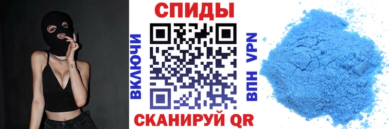 Amphetamine Premium  Купить где  Фёдоровский 