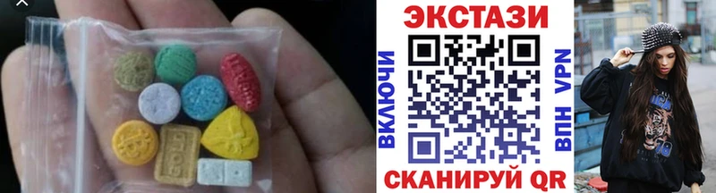 Купить Фёдоровский Ecstasy таблы
