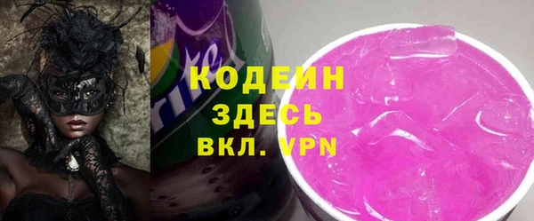 герыч Дмитров