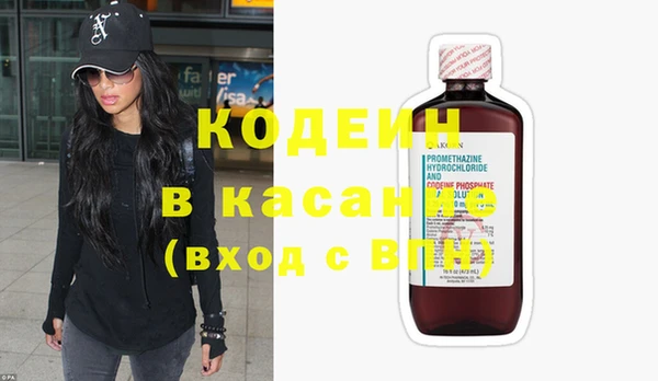 ECSTASY Гусев