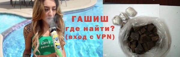 ECSTASY Гусев