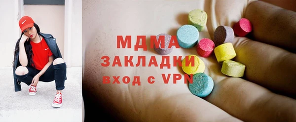 винт Гусь-Хрустальный
