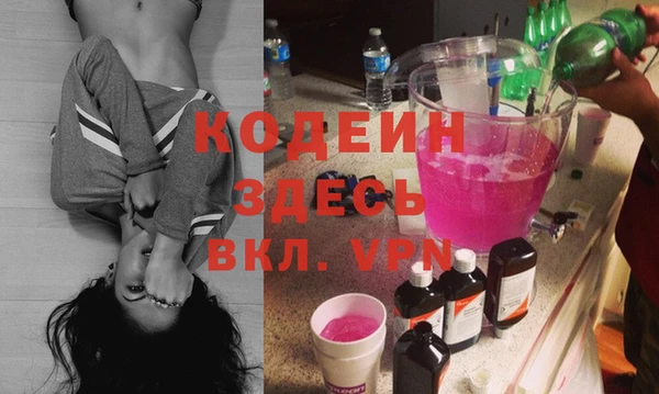 ECSTASY Гусев