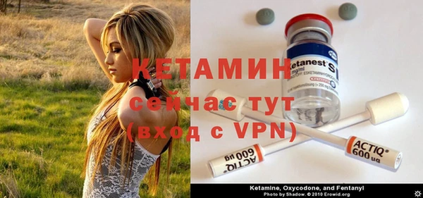 ECSTASY Гусев