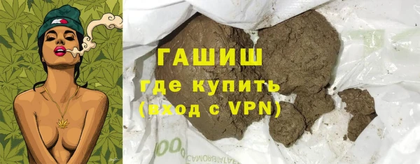 ECSTASY Гусев