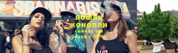 кристаллы Гусиноозёрск