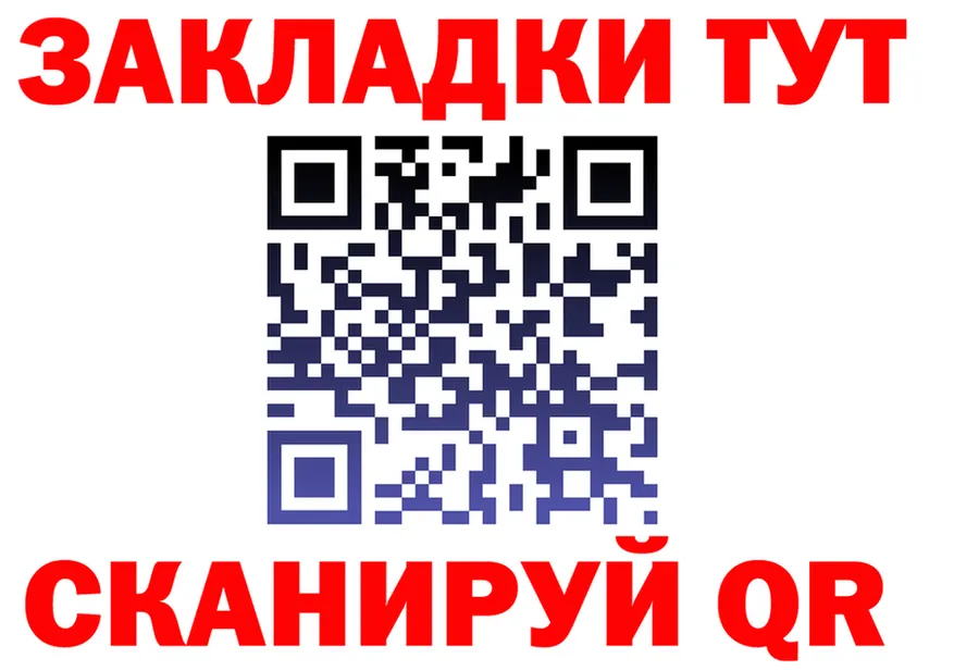 А ПВП СК КРИС как зайти это mega Фёдоровский
